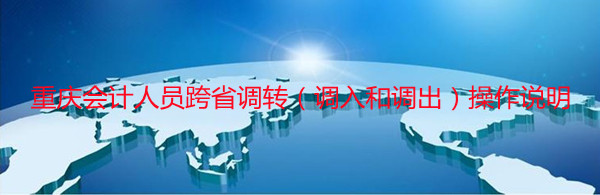 �ؑc��Ӌ�ˆT��ʡ�{�D���{����{���������f��