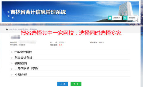 ����ʡ�������̈D�����x��W�j��Ӗ�C��