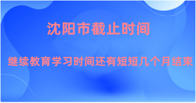 ������^�m�����W�όW������Ӗ���