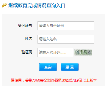 �^�m���������r��ԃ���