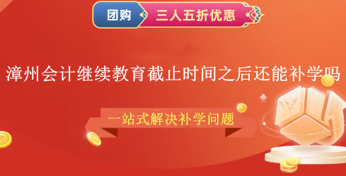 2024���ݕ�Ӌ�^�m������ֹ�r�g֮��߀���a�W�᣿ 