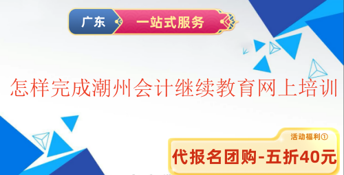 ������ɳ��ݕ�Ӌ�^�m�����W����Ӗ�n�� 