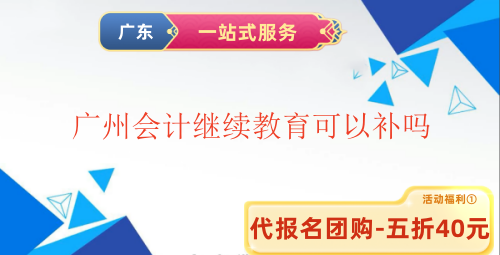  �V�ݕ�Ӌ�^�m���������a��