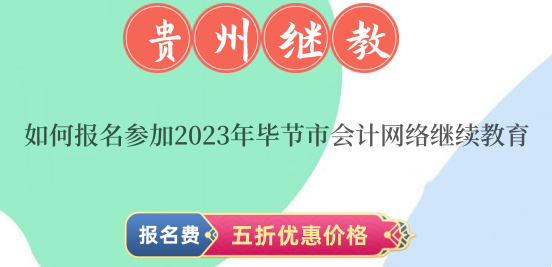 ��Έ�������2024�ꮅ��(ji��)�Е�Ӌ�W(w��ng)�j(lu��)�^�m(x��)���� 