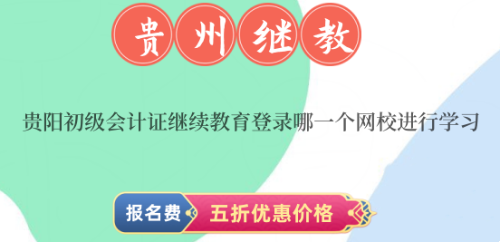 �Fꖳ�����Ӌ�C�^�m���������һ���WУ�M�ЌW���� 