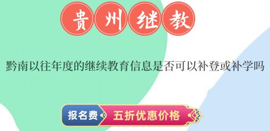 ǭ��������ȵ��^�m������Ϣ�Ƿ�����a�ǻ��a�W�� 