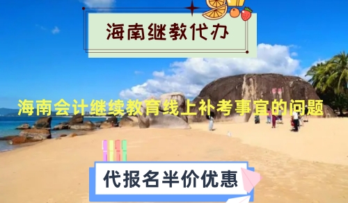 �P�ں��ϕ�Ӌ�^�m���������a�����˵Ć��} 