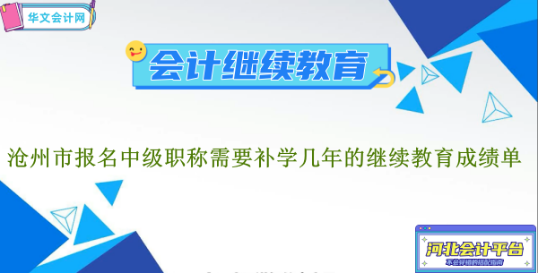 �����Ј����м��Q��Ҫ�a�W������^�m�����ɿ��Σ�