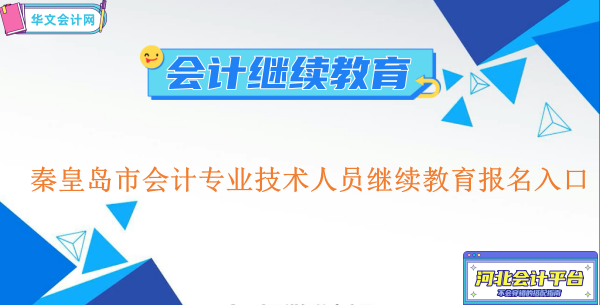 2024���ػʍu�Е�Ӌ���I���g�ˆT�^�m�����������