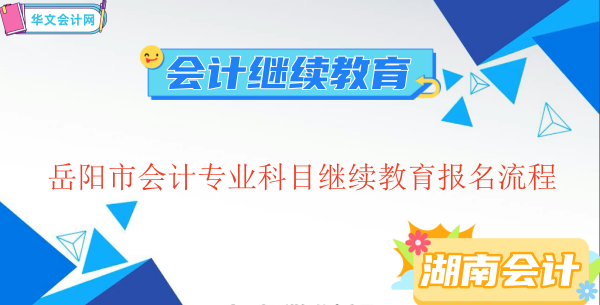 2023������Е�Ӌ���I��Ŀ�^�m������������