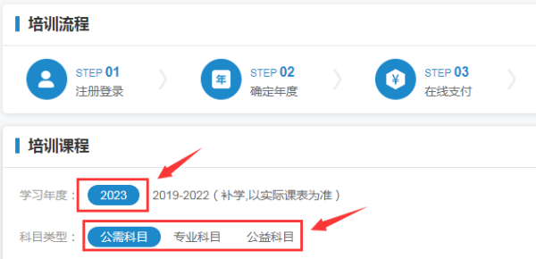 ������Ӌ�^�m�����W��ƽ�_����2024��11��30���P�]