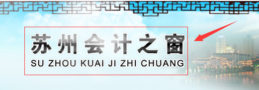 2024���K�ݸ��^�h�^�m�����ĕr�g���W�όW����ϵ�yƽ�_