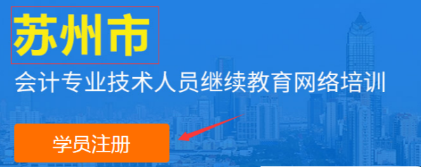 2024���K�ݸ��^�h�^�m�����ĕr�g���W�όW����ϵ�yƽ�_