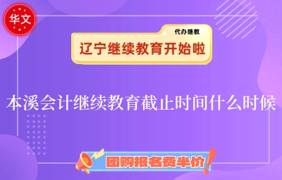 ��Ϫ��Ӌ�^�m����2024���ֹ�r�gʲô�r�� 