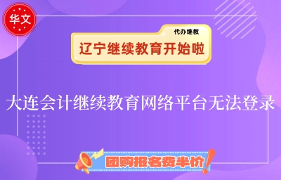  2024����B�Е�Ӌ�^�m�����W�jƽ�_�o�����