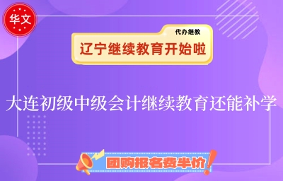 ���B�г����м���Ӌ�ˆT�^�m����߀���a�W�� 