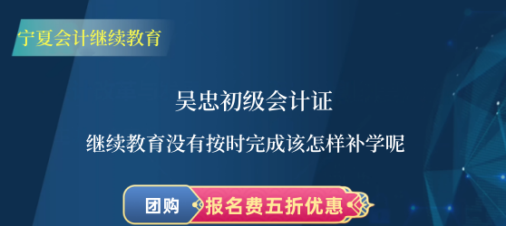 ���ҳ�����Ӌ(j��)�C�^�m(x��)�����]�а��r���ԓ�����a(b��)�W(xu��)�� 