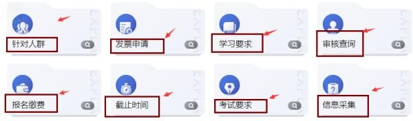 ��֦�����꿼ȡ������Ӌ�Q���Ӆ����^�m�����ģ�