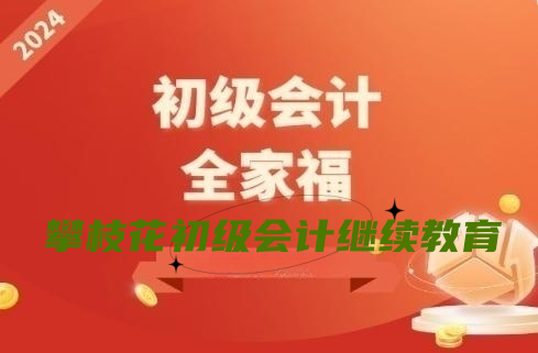 ��֦�����꿼ȡ������Ӌ�Q���Ӆ����^�m�����ģ�