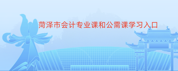 �I�����uƽ��Ӌ�^�m�����R�Ͻ�ֹ�����c�W