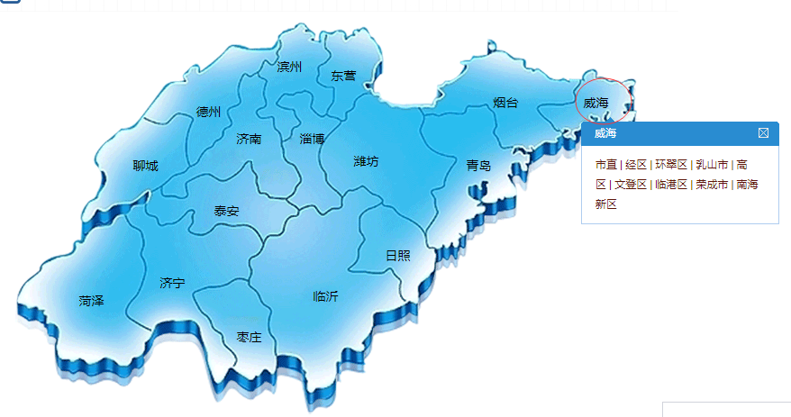 詳細(xì)解讀威海市今年繼續(xù)教育入口及學(xué)習(xí)操作步驟 詳細(xì)解讀威海市今年繼續(xù)教育入口及學(xué)習(xí)操作步驟