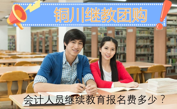 �����~����2024��ȕ�Ӌ�ˆT�^�m���������M������