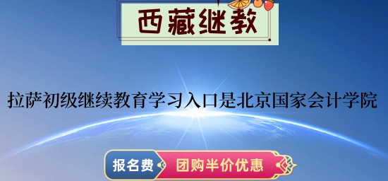 ���_������Ӌ�ˆT�^�m�����W������Ǳ������ҕ�Ӌ�WԺ 