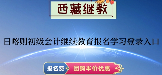 �տ��t2024�����(j��)��(hu��)Ӌ(j��)�^�m(x��)������(b��o)���W(xu��)��(x��)������ 