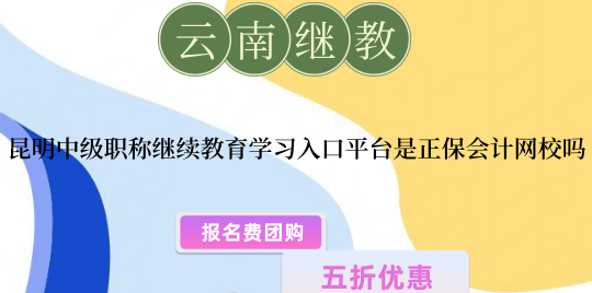 2024�������м���Ӌ�Q�м���Ӌ�C�^�m�����W�����ƽ�_��������Ӌ�WУ�� 