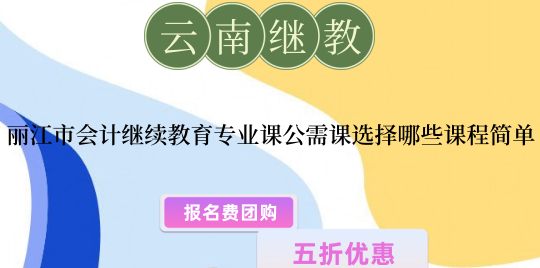 2024�������Е�Ӌ�^�m�������I�n�����n�x����Щ�n�̺��� 