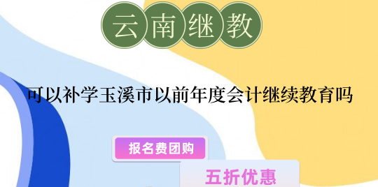 �����a�W��Ϫ��2024����ǰ��ȕ�Ӌ�^�m������ 