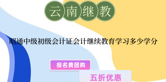 2024����ͨ�м���Ӌ�Q������Ӌ�C��Ӌ�^�m�����W�����ٌW�֣� 