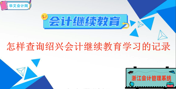 ���Ӳ�ԃ�B�d��Ӌ�^�m(x��)�����W(xu��)��(x��)��ӛ��أ�