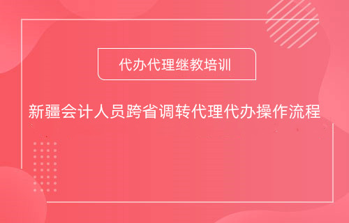 �½���Ӌ�ˆT��ʡ�{�D�^�̌W���������� 