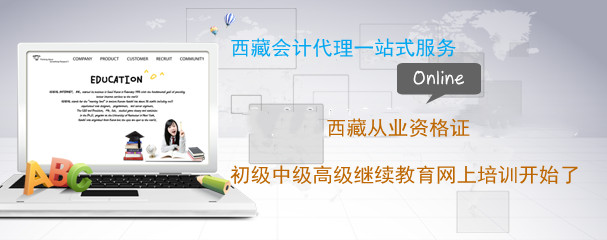  2024���տ��t��Ӌ�^�m(x��)������ڵ��