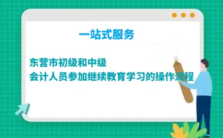 �|�I�г������м���Ӌ�ˆT�����^�m�����W���Ĳ�������