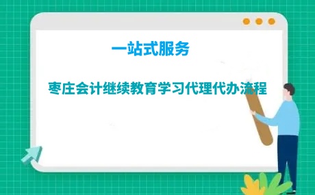 2024�ꗗ�f��Ӌ�^�m�����W���^�̌W������