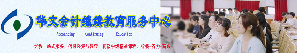 2024���Ӌ�^�m�����_ʼ��