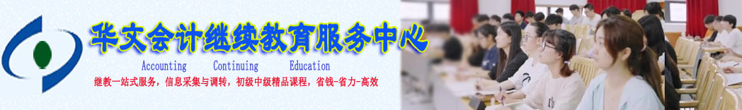 2024���Ӌ�^�m�����_ʼ��