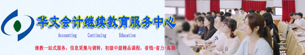 2024���Ӌ�^�m�����a�W