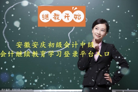 ���հ��c������Ӌ�C�^�m������ε��ƽ�_�x���n���� ���c�м���Ӌ�C���m�����پWƽ�_������ 