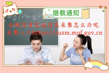 �Ϸʳ�����Ӌ�]�������Ϣ�ɼ��܅����^�m�����W���� 