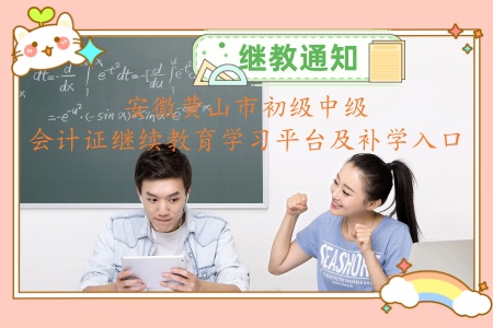 �����Sɽ�г����м���Ӌ�C�^�m�����W��ƽ�_���a�W��� 