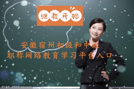 ���������^�m�����پW�W��ƽ�_ ���ݳ�����Ӌ�C �м���Ӌ�C�^�m�����W����� ���݌��I���g�ˆT�a�W��ڈ��� 