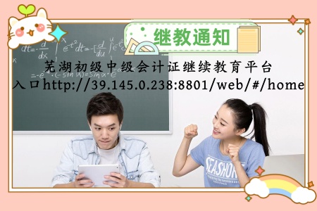 ʏ���г�����Ӌ�C�м���Ӌ�C�W�j�^�m�����W��ƽ�_��� 