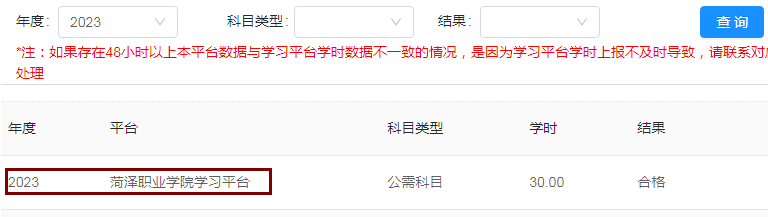 �ʝ��й����n�ɿ��β�ԃ��棬ͨ�^�C�ϲ�ԃ��