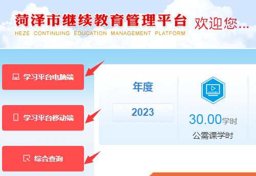 �ʝ����^�m��������ƽ�_�����n���W����������X�ˣ��ƄӶˡ�