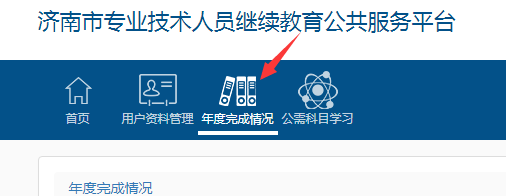 ��(j��)���й����n�a(b��)�W(xu��)��Ȳ�ԃ��r��