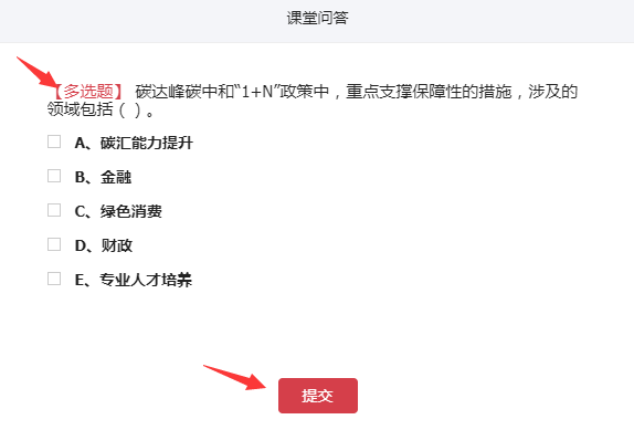 �����n�W(xu��)��(x��)����Ҫ�ش��n�Æ��}���ش����_���M(j��n)����һ�n�̵ČW(xu��)��(x��)��