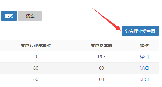 �@�ǹ����n�a(b��)����Ո���������c(di��n)���M(j��n)ȥ�Ϳ��������Ո�ġ��W(xu��)��(x��)��